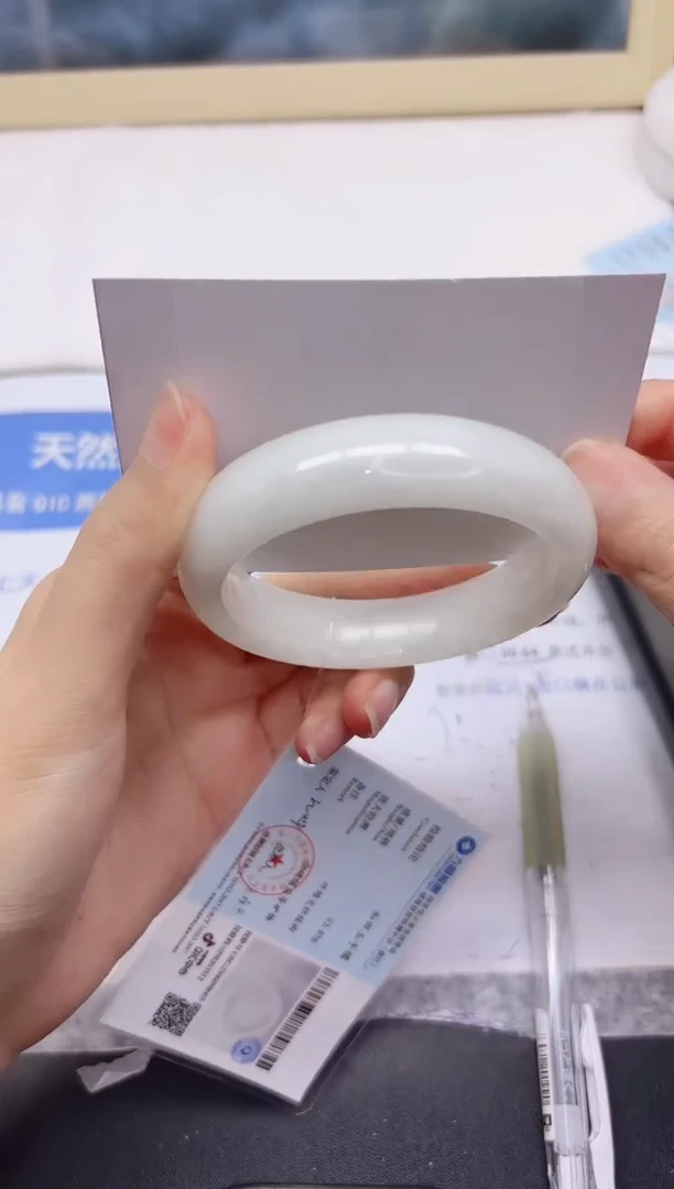 和田玉手镯未镶嵌291-57.1