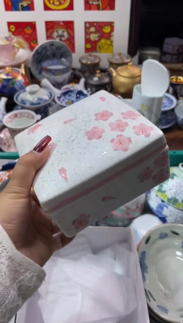 【闪购商品】瓷片瓷片满20米包邮一单一付