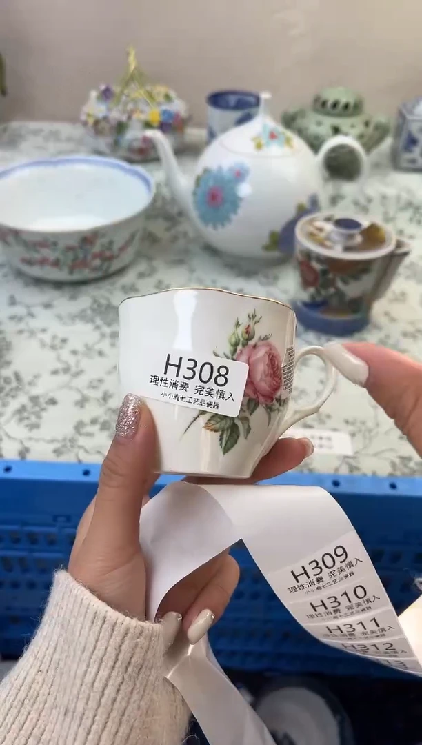 瓷幸****曼308HHHHHHHHHHHH