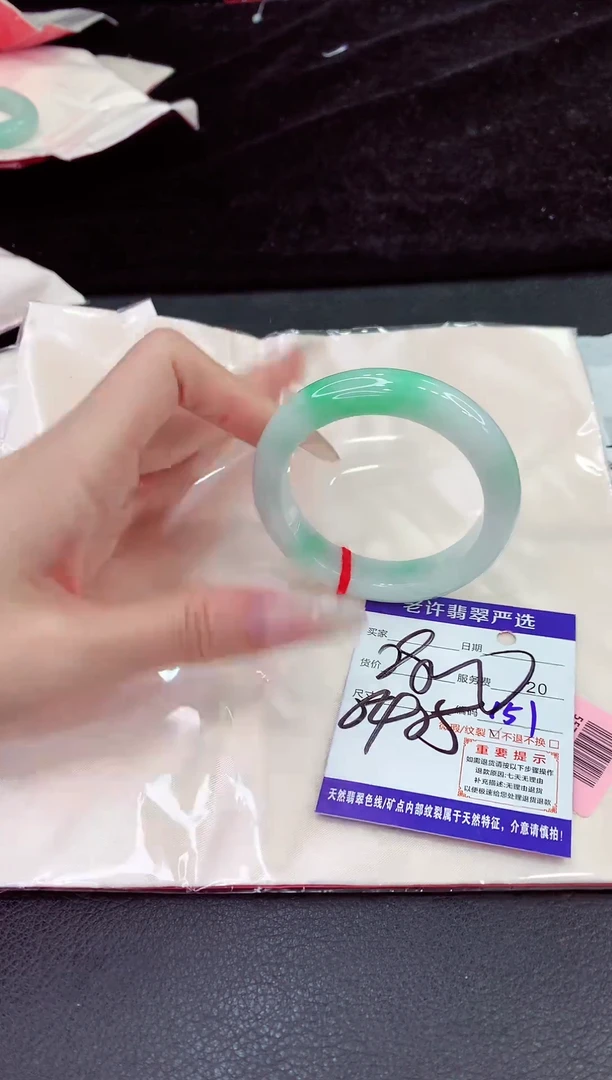 未镶嵌手镯翡翠111111111111111