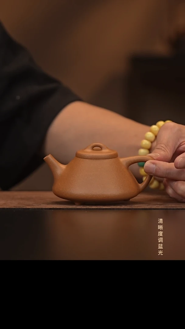 允禾斋  紫砂壶（微瑕  3子冶