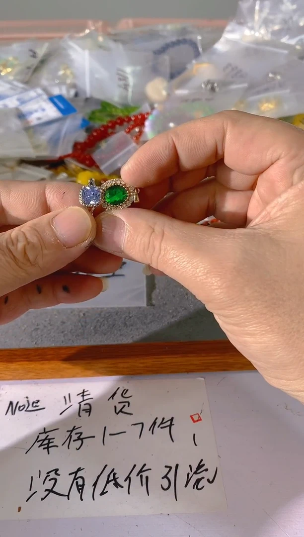 【闪购商品】水晶颈饰银S925镶嵌180红宝，蓝宝，多样性发一件赠链