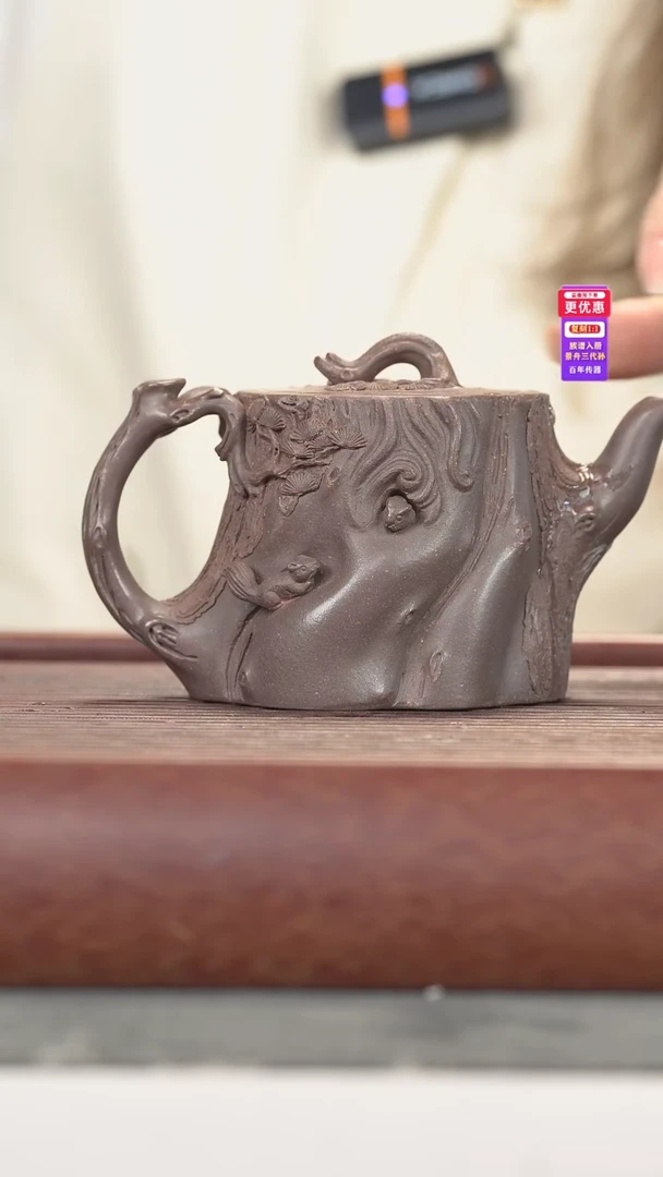 茶壶紫砂紫砂壶紫砂壶