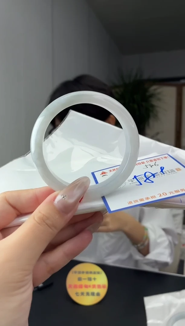 未镶嵌手镯翡翠11111111111