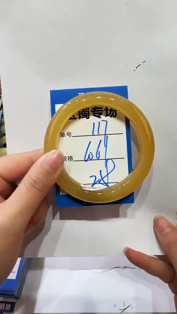 未镶嵌手镯石英岩玉117   60-61