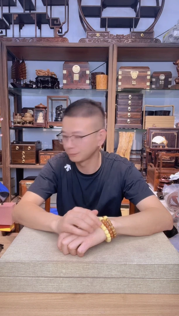 乌木类书架『****』449空框眼镜中号