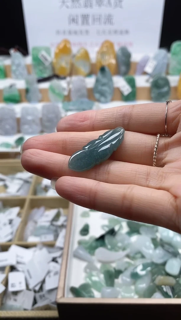 翡翠未镶嵌颈饰吊坠1