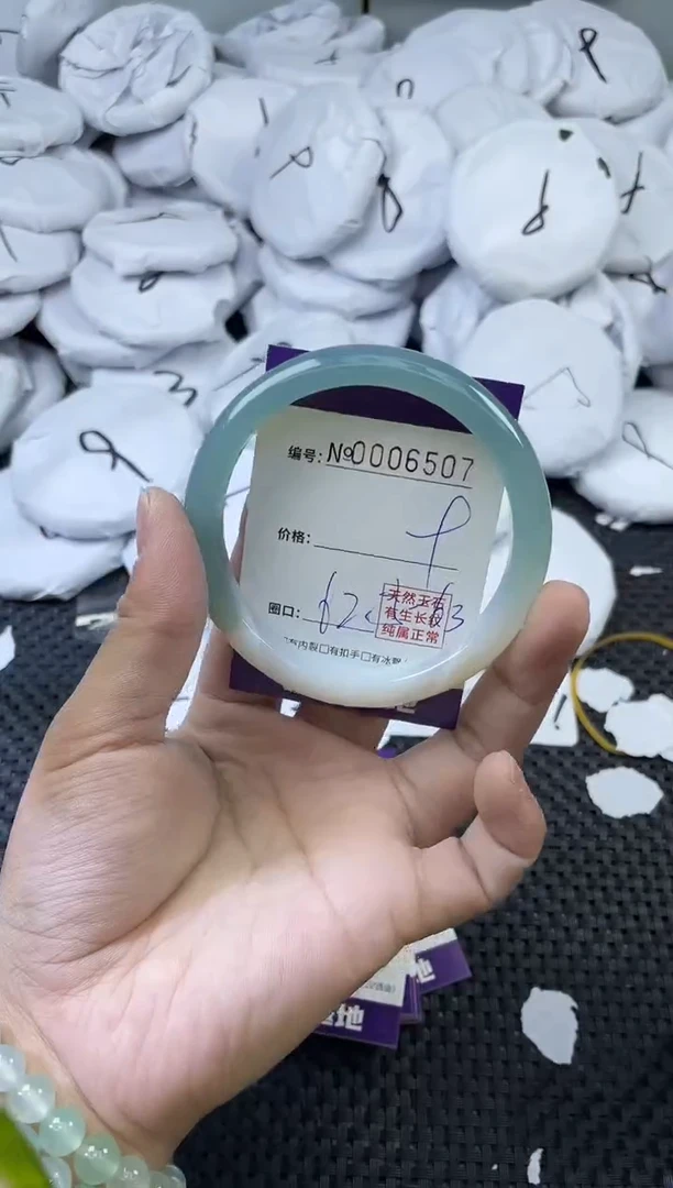 玛瑙/玉髓手镯未镶嵌6507