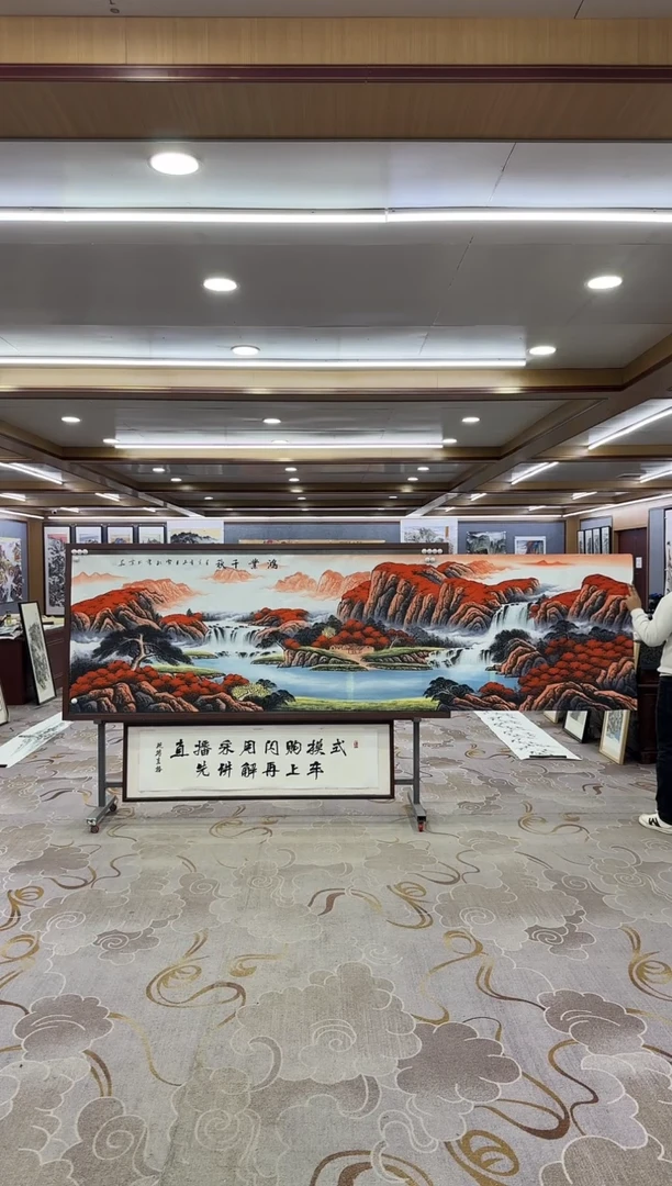 【闪购商品】绘画1刘雪红-小丈二-山水国画