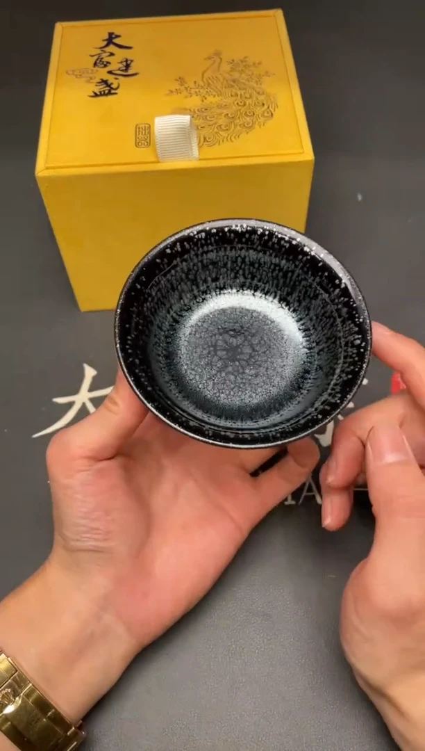 茶盏148@@建窑建盏主人杯