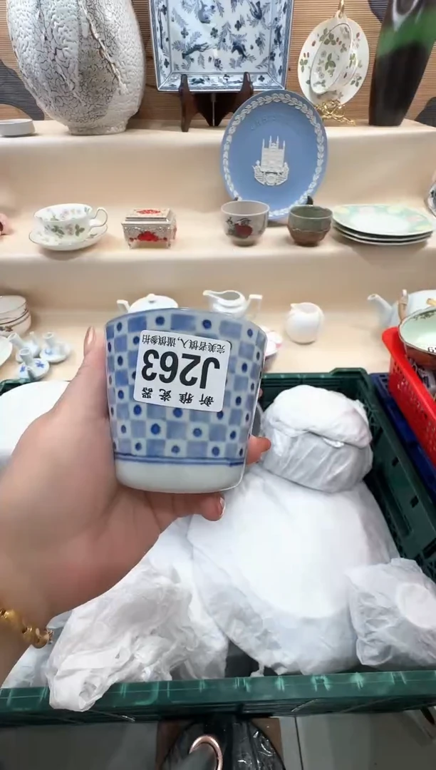 瓷片等***等            J263