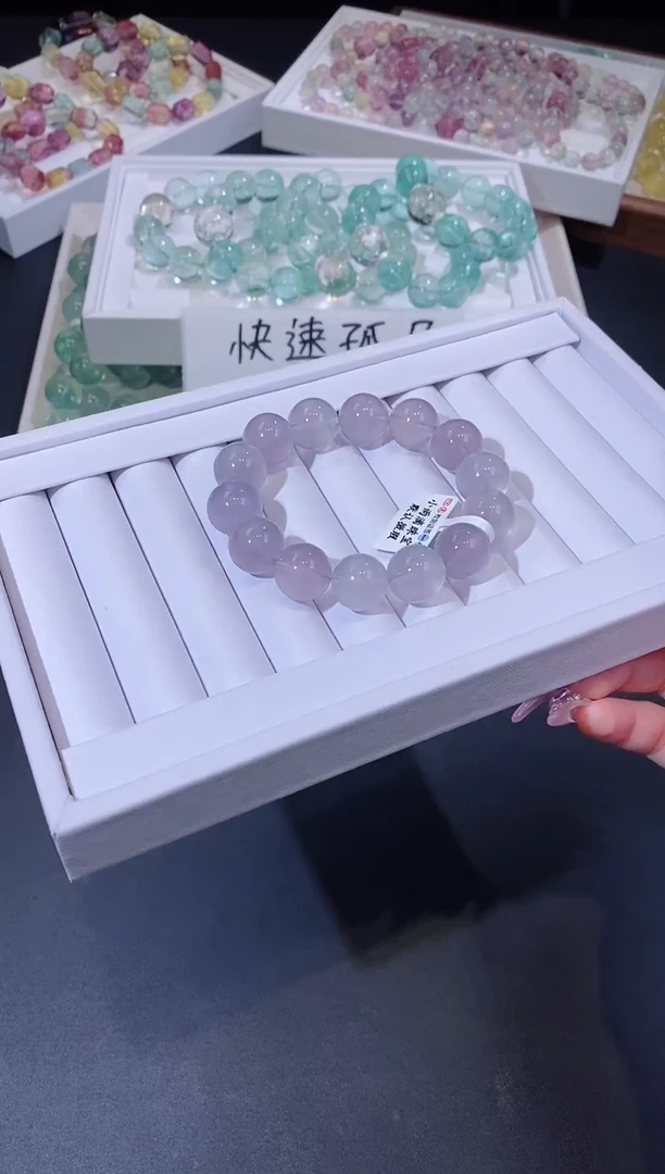 合金手链萤石1229.22奶葡萄萤石手串 多样性发其一