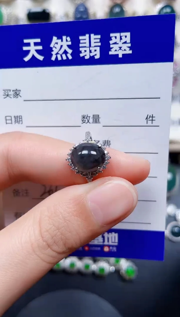 银S925镶嵌戒指翡翠261