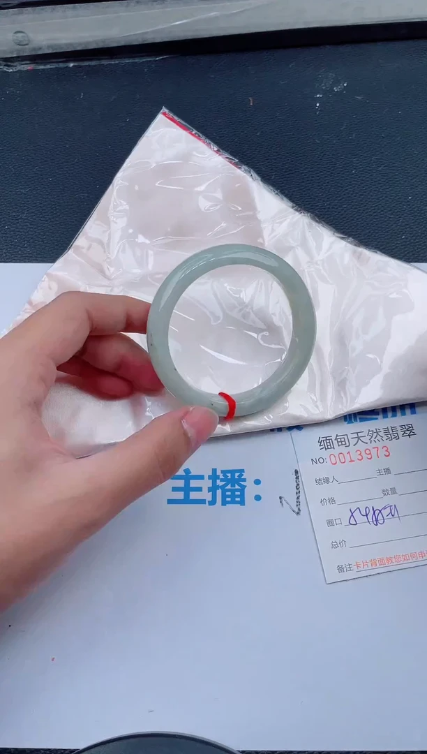 未镶嵌手镯翡翠天然翡翠手镯