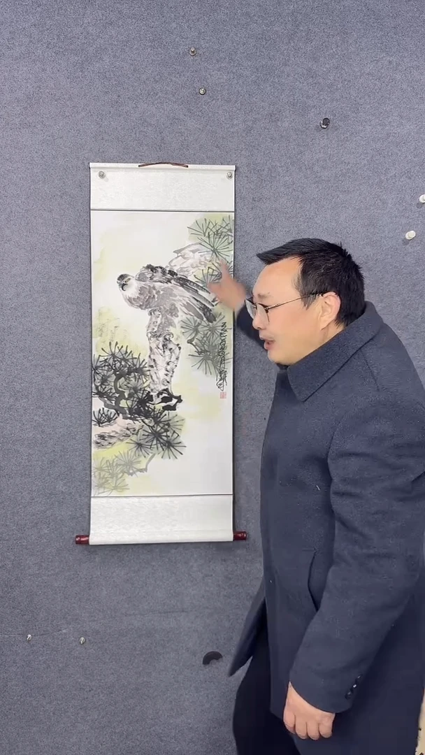 国画120*45吴铁成国画作品