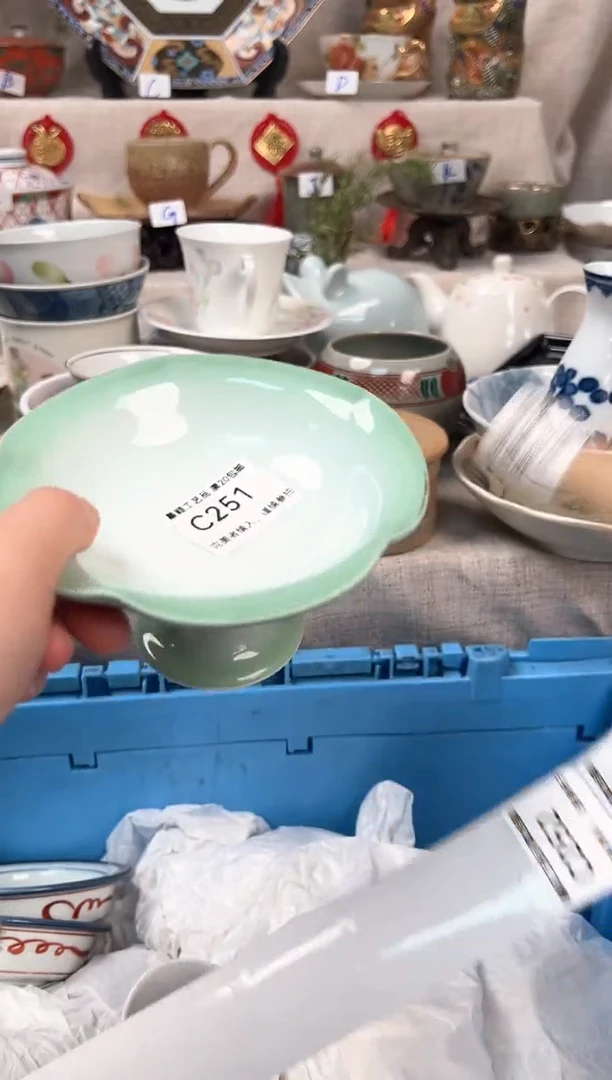 【闪购商品】251C瓷盘 餐具 默认接受微瑕下单