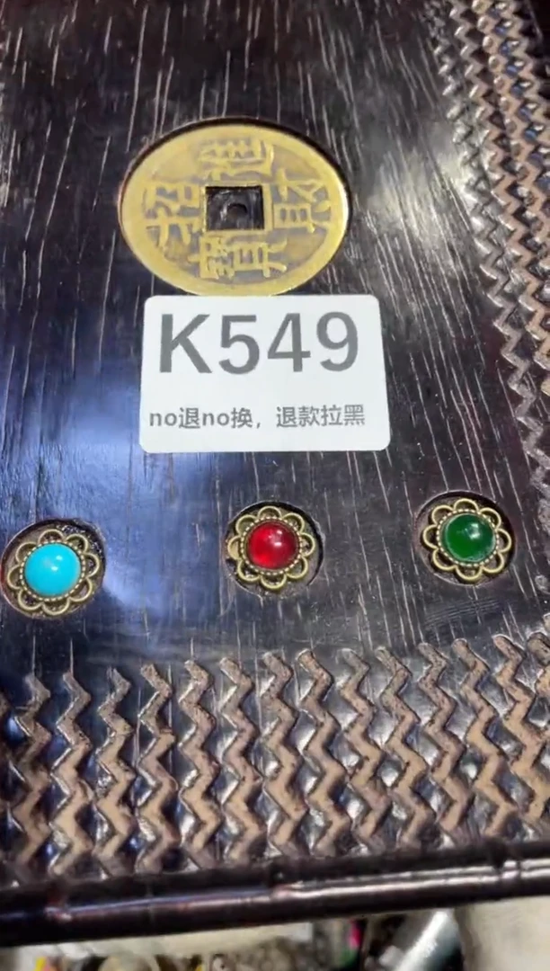 瓷片菀*23表姐直播所见所得