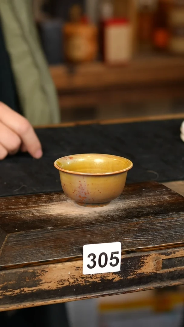 【闪购商品】其他标题标题标题标题