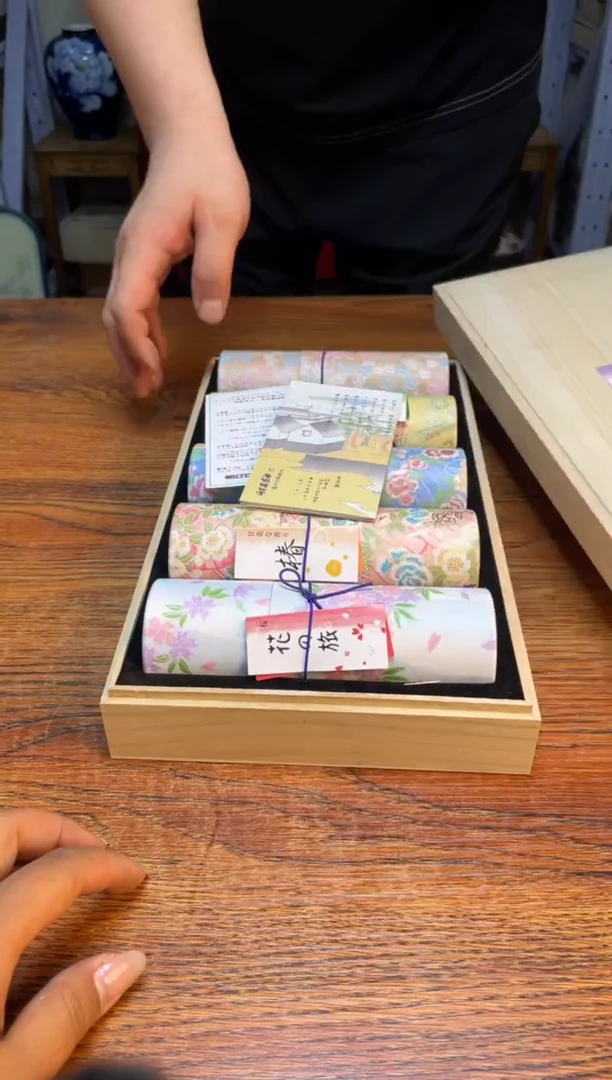 瓷片瓷片满20米包邮一单一付