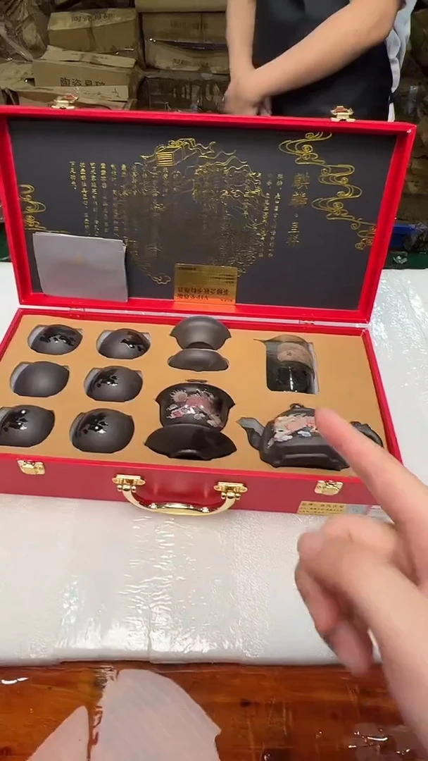 瓷片阿土茶器优选专属链接