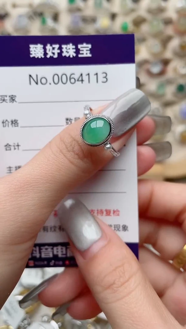 【闪购商品】翡翠戒指银S925镶嵌.........