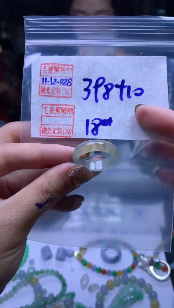 未镶嵌定制翡翠翡翠408元18#毛货需精细抛光028