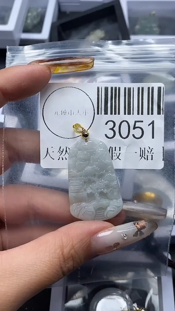 吊坠(不含链)未镶嵌翡翠3051