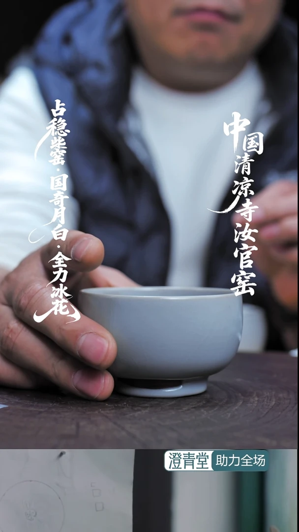 杯子瓷阿***事开播福利~福利款简包装