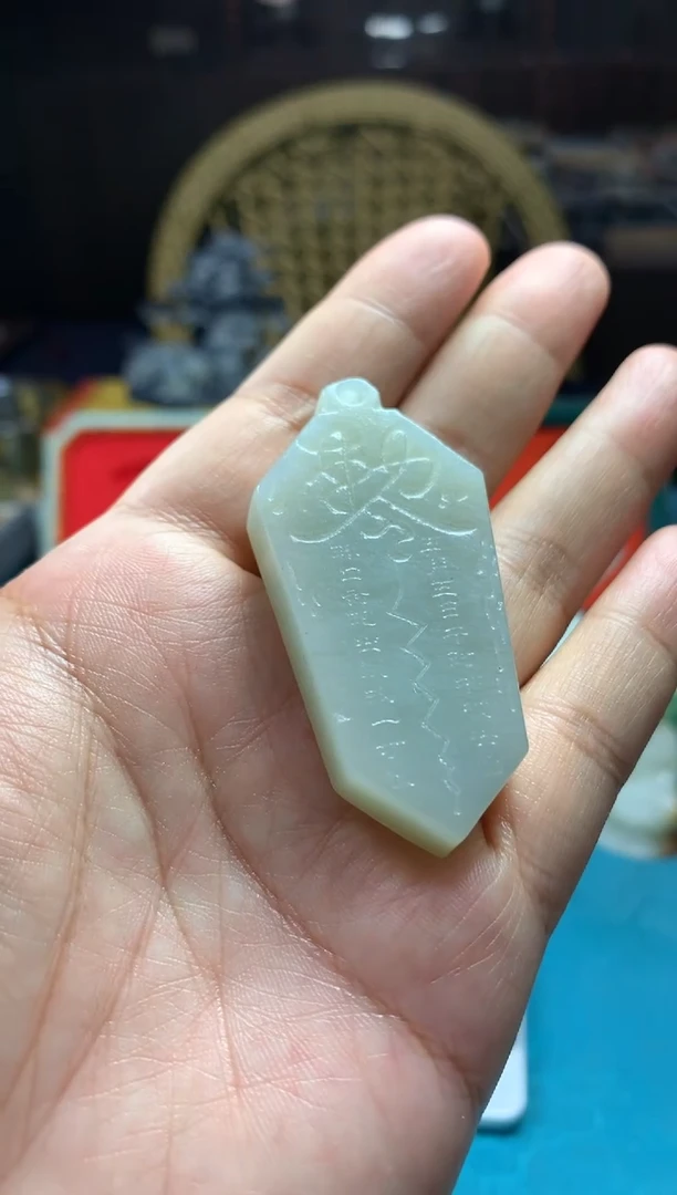 颈饰未镶嵌和田玉1