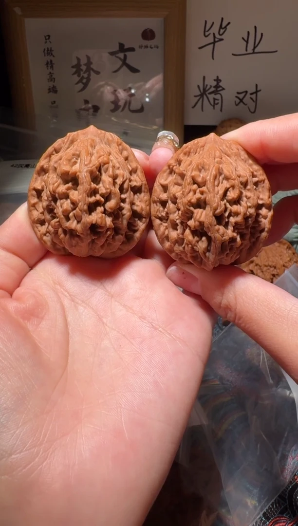 把件文玩核桃42汉高山虎头