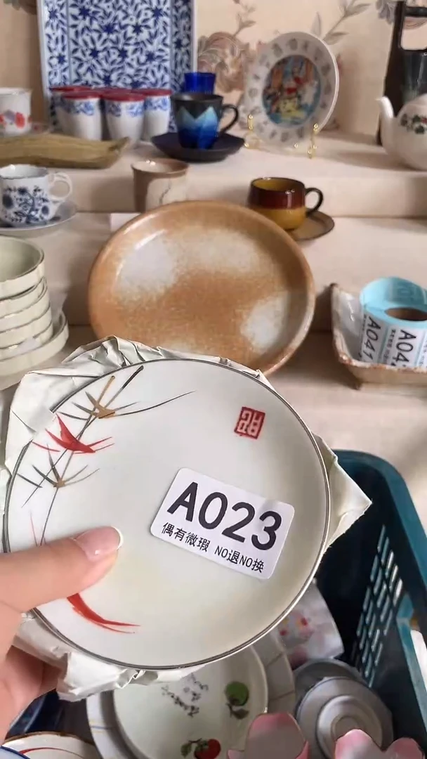 瓷器瓷器瓷器瓷片A023