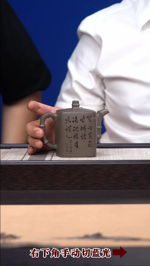 茶壶紫砂44
