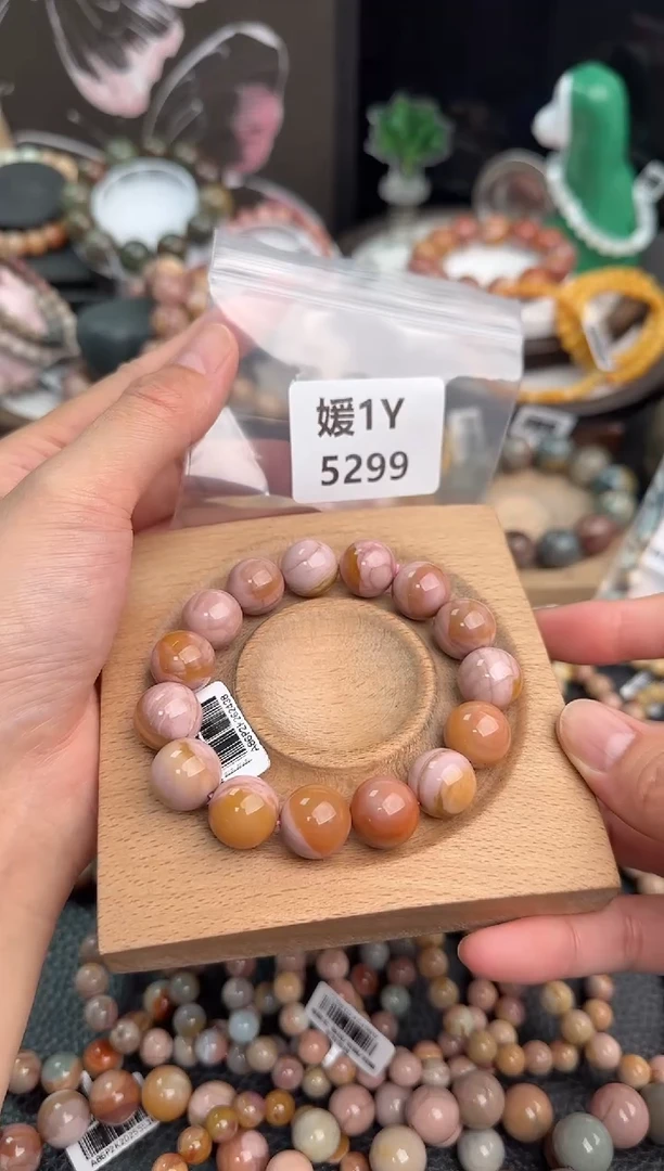 未镶嵌手链石英质玉A****?1Y5299