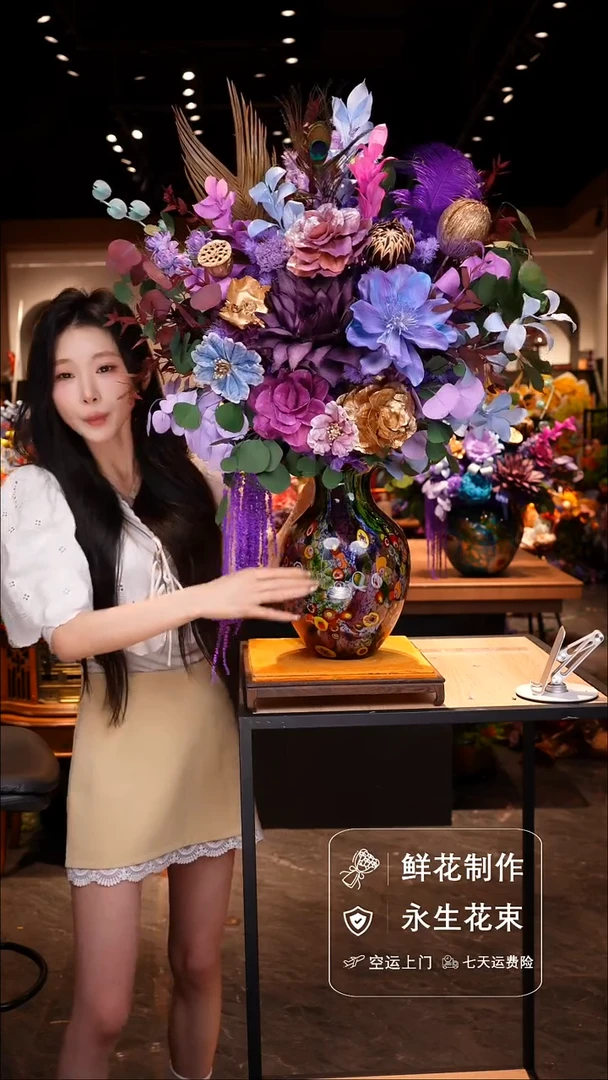 瓶琉璃手工花器花束空运包邮送货上门-以图片为准