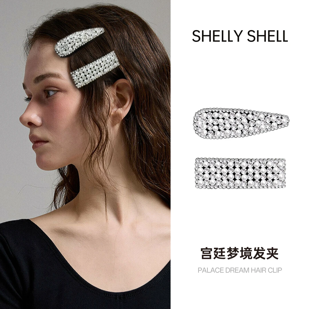 Shelly Shell宫廷梦境发夹  小众设计百搭