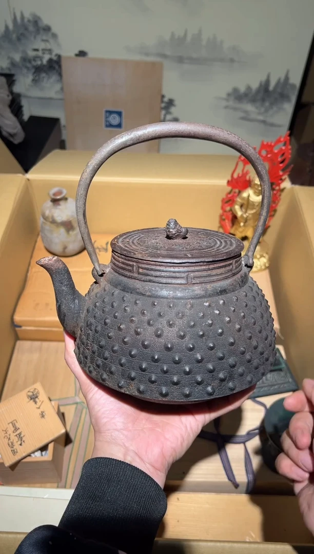 铁A4066铁壶中古周边/