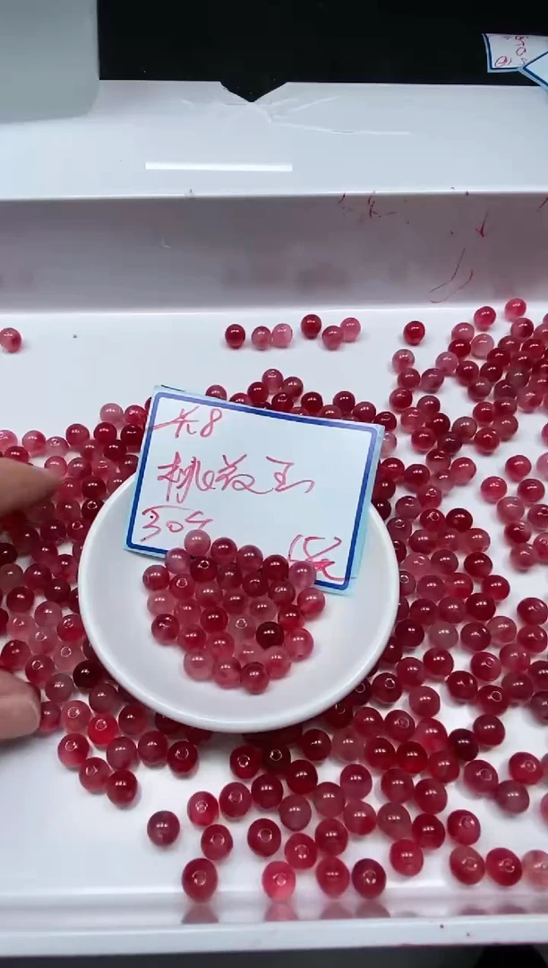 玛瑙/玉髓散珠未镶嵌B1405 桃花 玉8mm50个15元