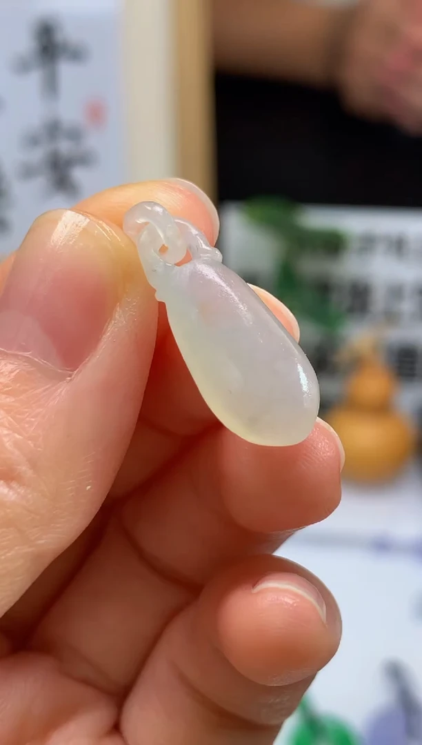 定制翡翠未镶嵌---09821