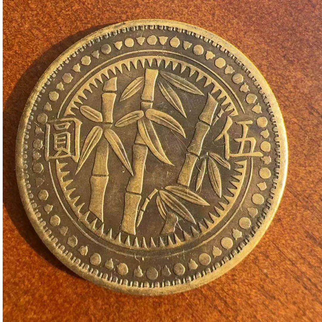 P633五元复古家居工艺摆件现代仿古工