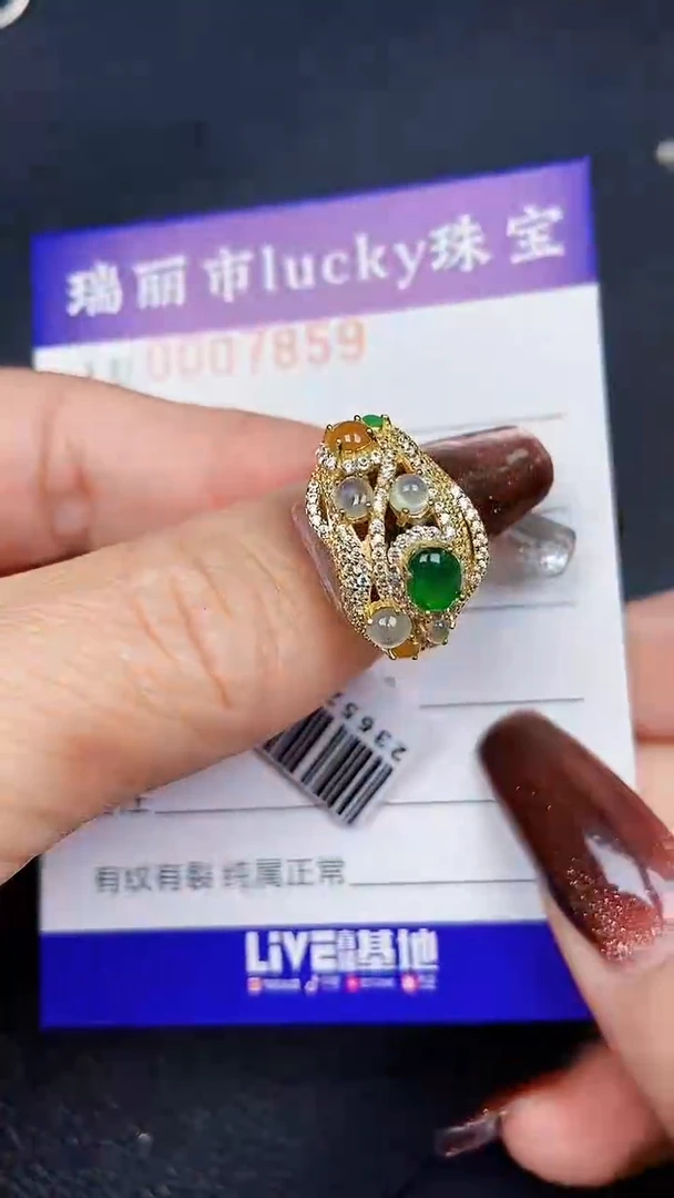 颈饰银S925镶嵌翡翠7859