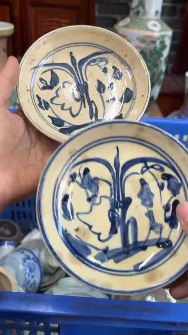 【不退不换直播闪购】瓷器微瑕介意勿拍