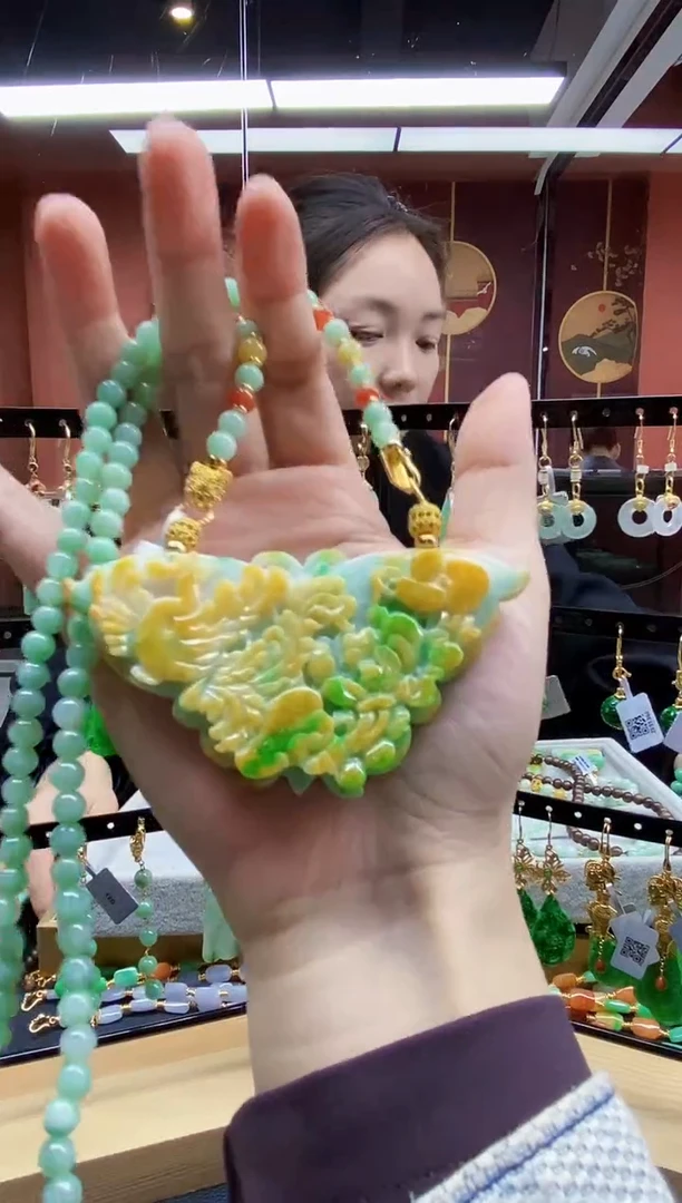 颈饰未镶嵌翡翠吊坠