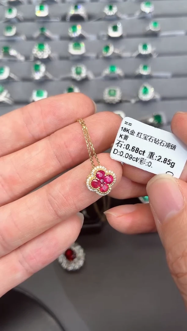 18K金镶嵌吊坠红宝石【闪购】0.68ct/七天鉴赏