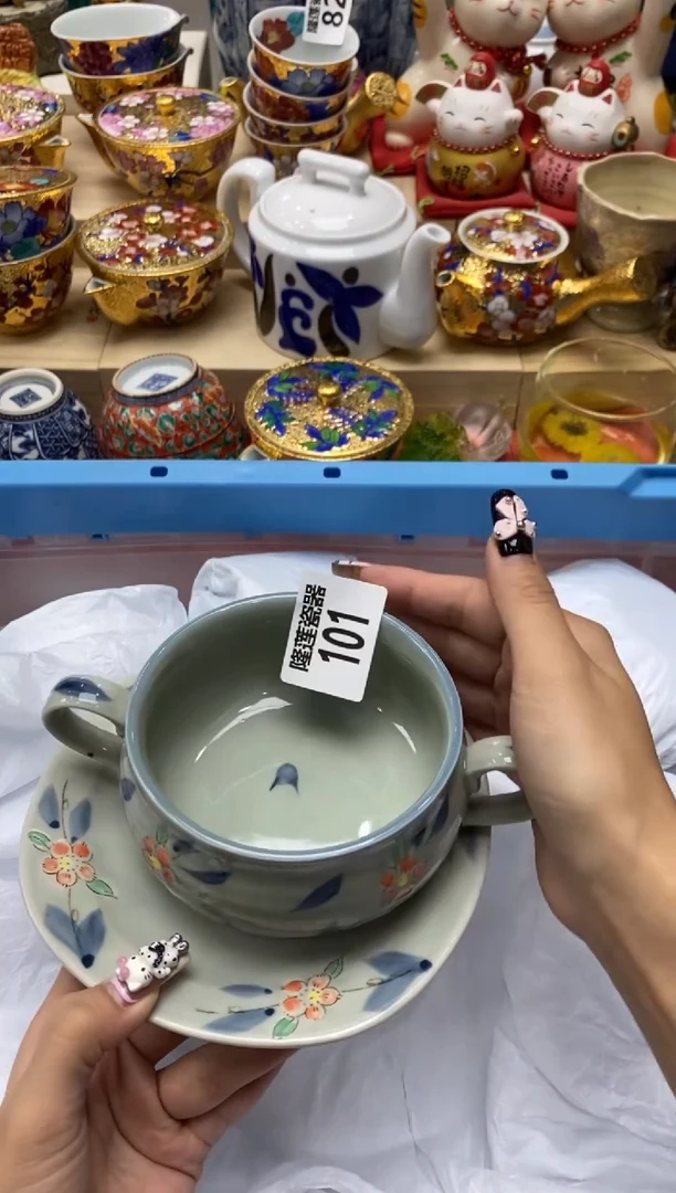 瓷片雪**姐隆莲瓷器欢迎大家