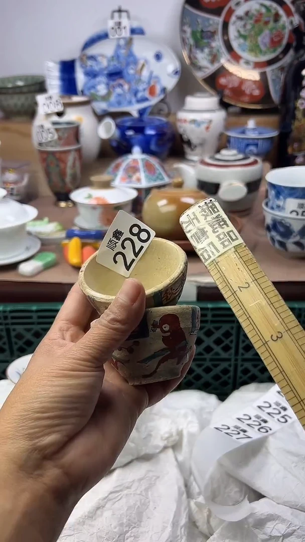 陶爱**地顺鑫工艺品店闪购