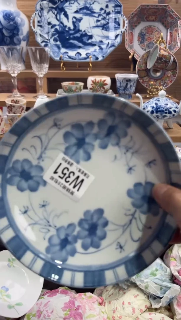 瓷片家**哥      W351
