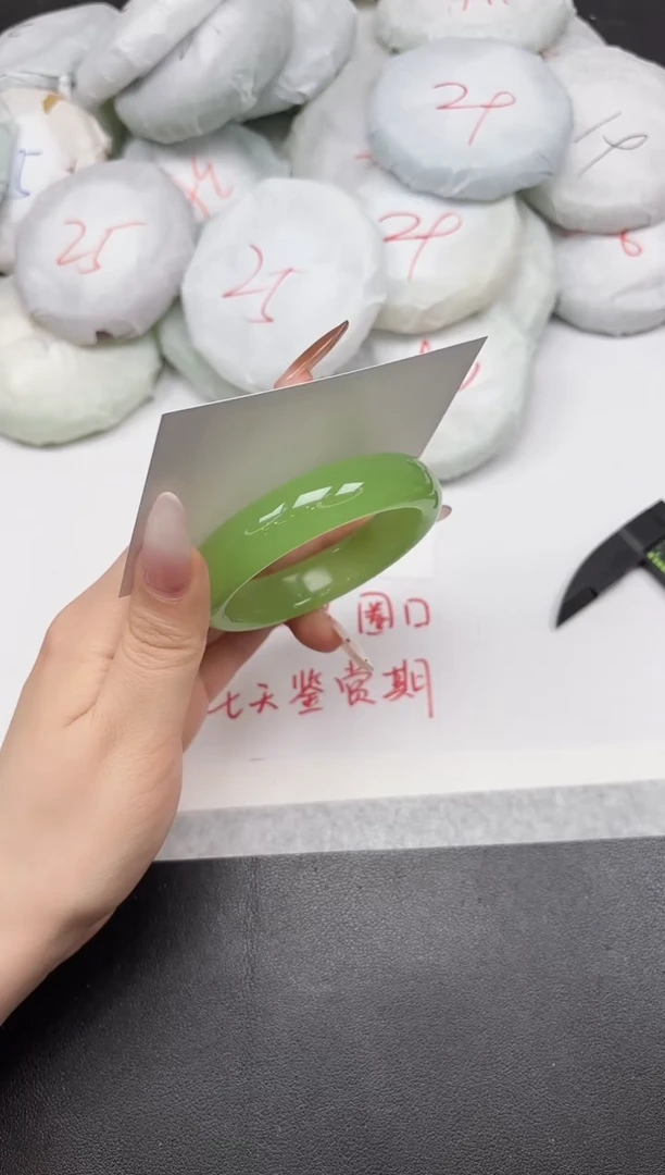 东凌女款手镯A275/5153