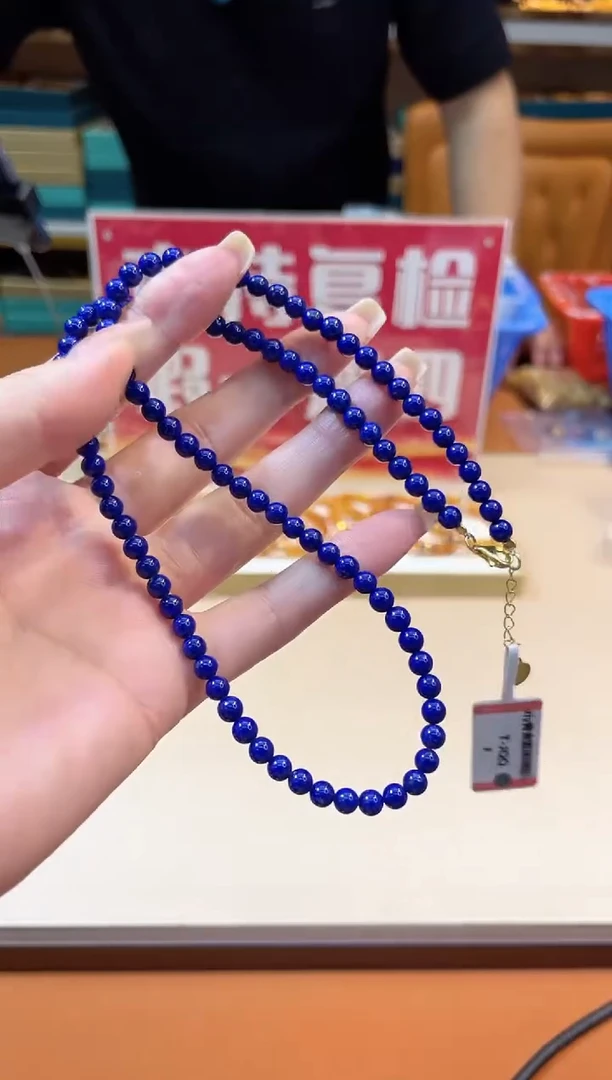 未镶嵌青金石手链@@ZY50925025