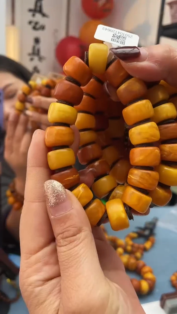 【闪购商品】琥珀珠宝奇石未镶嵌39 016多样性发一