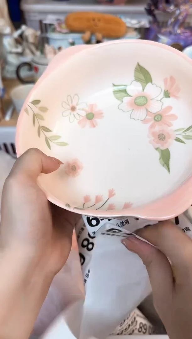 瓷片644默认微瑕15包邮库存1件